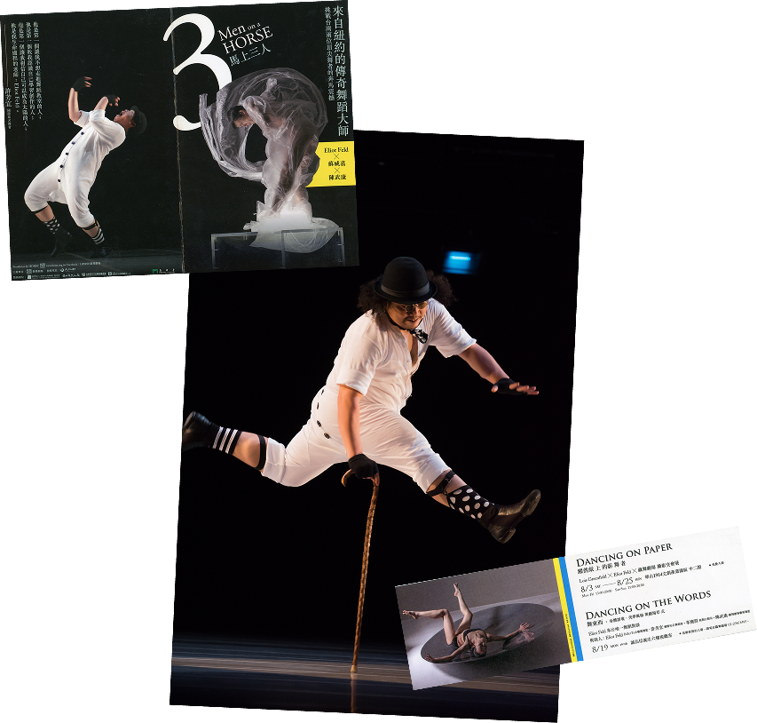 A scan of three items: a program cover for &quot;3 Men on a Horse&quot;, a dance photo of a man leaping through the air while using a cane, and a ticket stub for the Lois Greenfield photo exhibit &quot;Dancing on Paper.&quot;